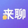 来聊-太空狼人殺一起组队玩