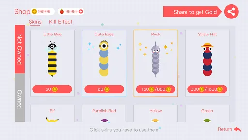 Snake Off - More Play,More Fun スクリーンショット