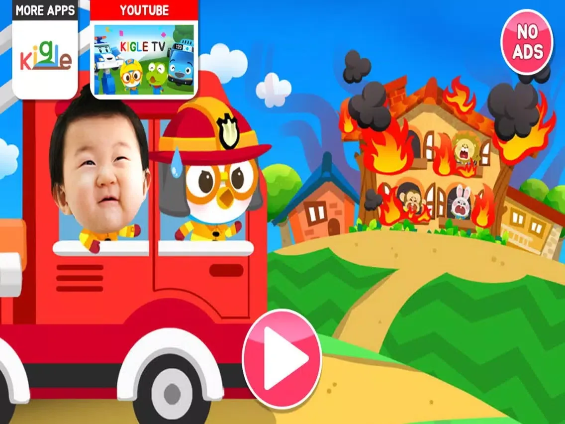 Pororo Firefighter Game iPad  스크린샷