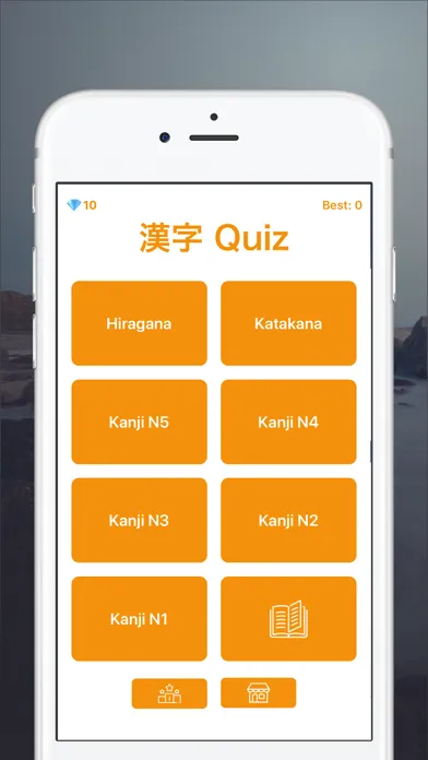 Kanji Quiz - JLPT Learning应用截图