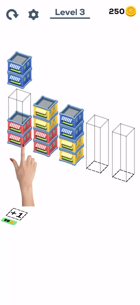 Building Sort স্ক্রিনশট