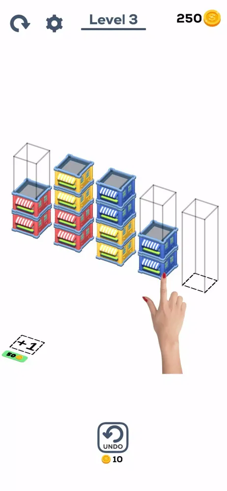 Building Sort স্ক্রিনশট