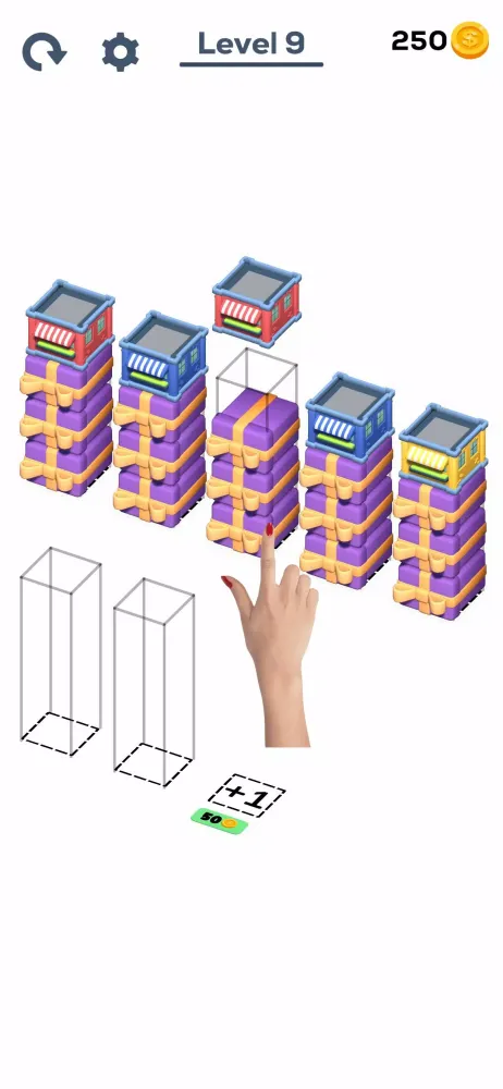 Building Sort স্ক্রিনশট