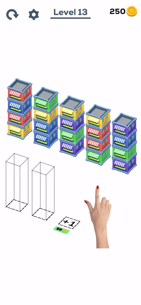 Building Sort স্ক্রিনশট