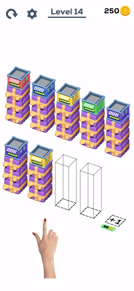 Building Sort স্ক্রিনশট