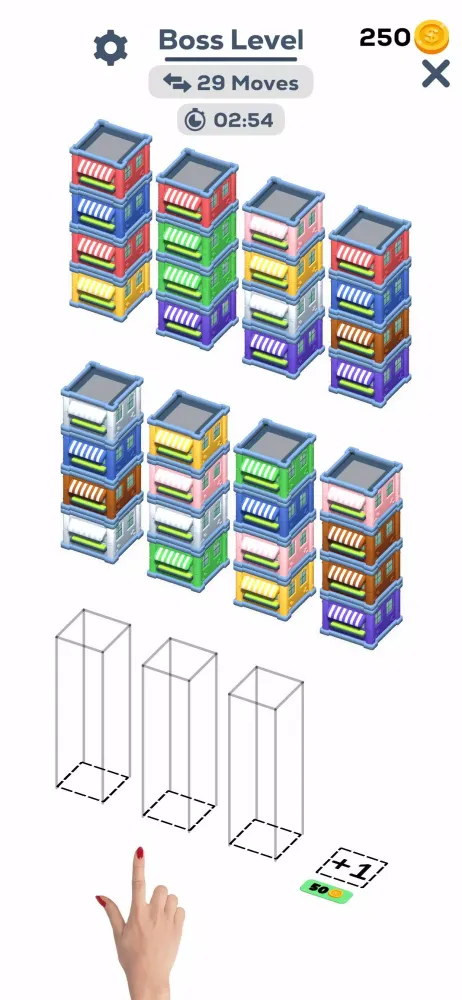 Building Sort স্ক্রিনশট