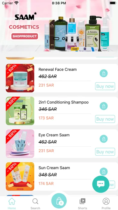 Saam Cosmetics স্ক্রিনশট