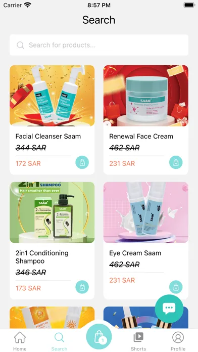 Saam Cosmetics স্ক্রিনশট