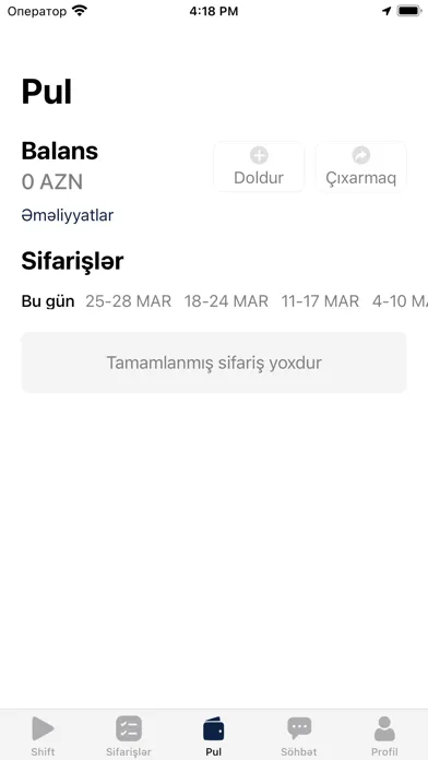 تصاویر WeGO Driver
