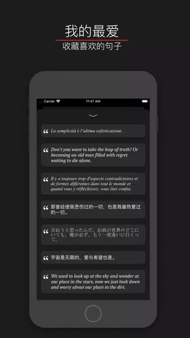 简 · 阅 - Simple Reader স্ক্রিনশট