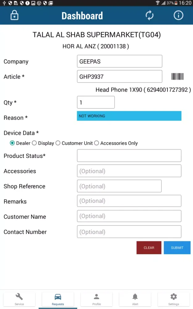 Tangkapan skrin WIG Connect
