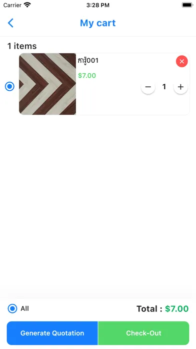 We Store Cambo Screenshots