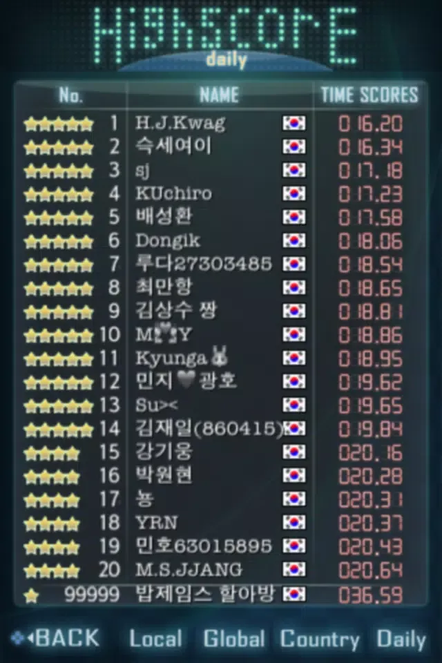 Screenshot di 1to50