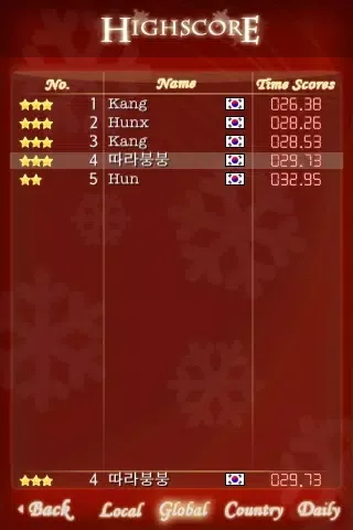 تصاویر 1to50 X-mas
