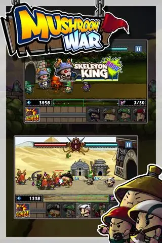 تصاویر Mushroom War