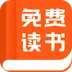 免费读书