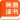 免费读书