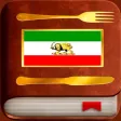 Persian Food Recipes