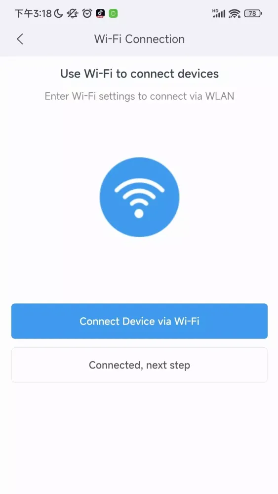 WeSIM应用截图
