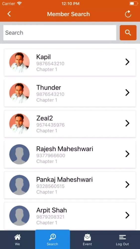 weworldwide স্ক্রিনশট