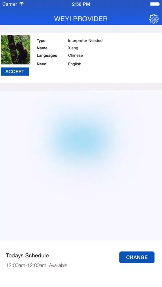 Translation Provider应用截图