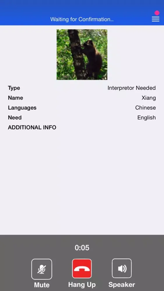 Translation Provider应用截图