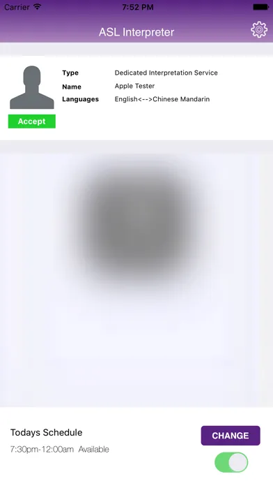 ASL Provider Screenshots