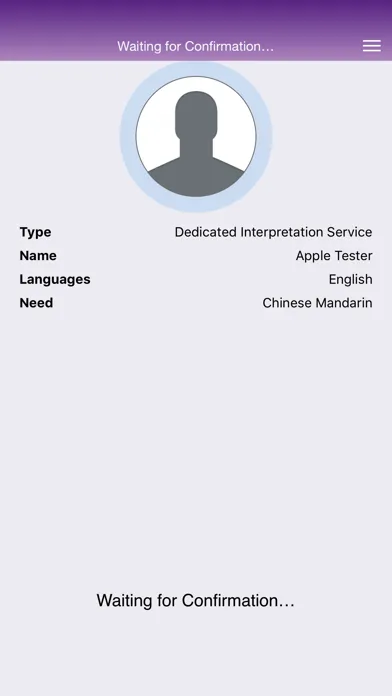 ASL Provider Screenshots
