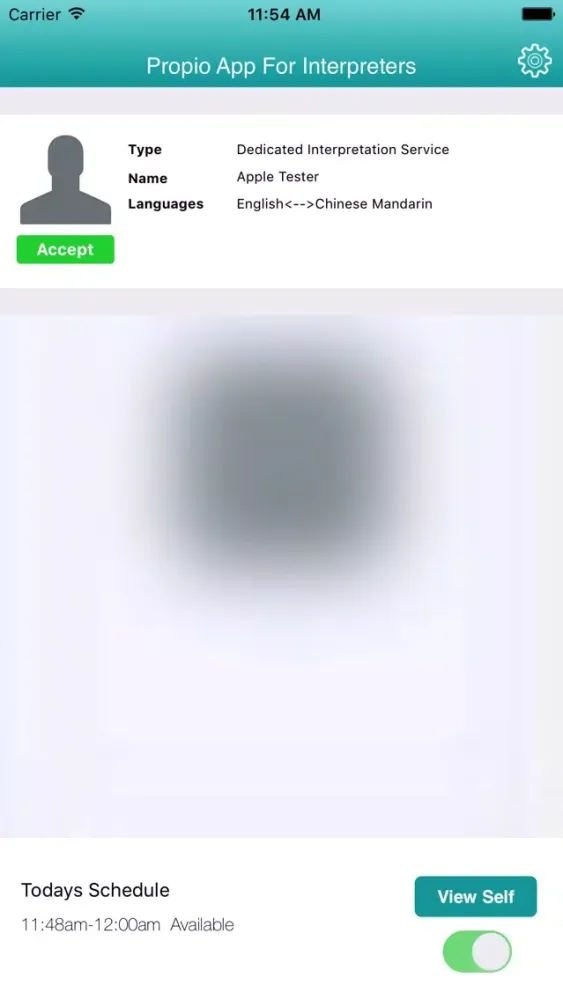 Propio Interpreter স্ক্রিনশট