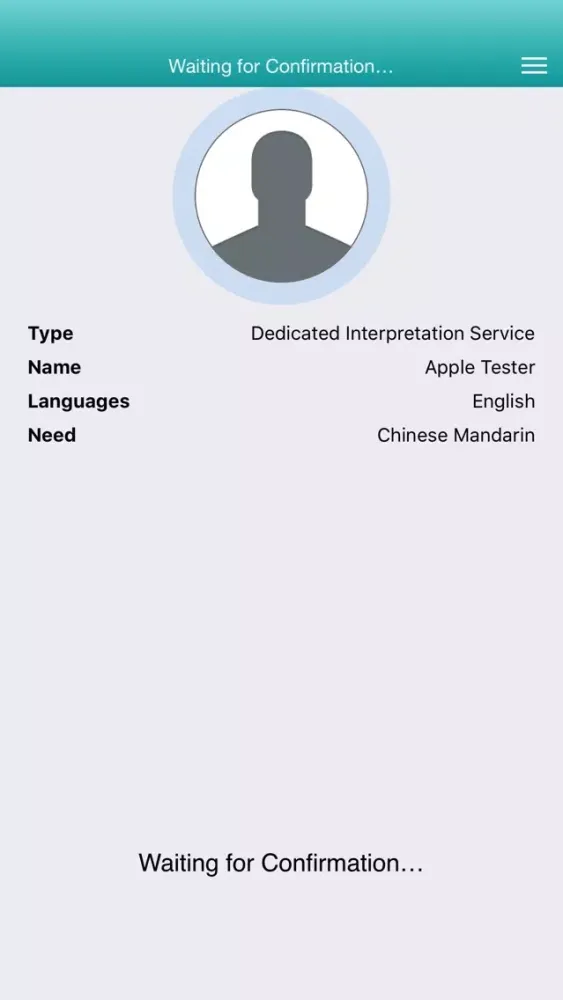Propio Interpreter স্ক্রিনশট