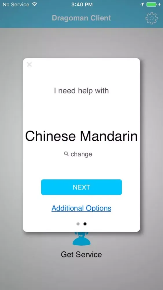 Simultele Client Screenshots