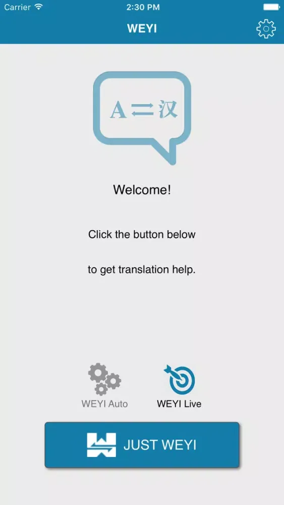 صور Fong Translator
