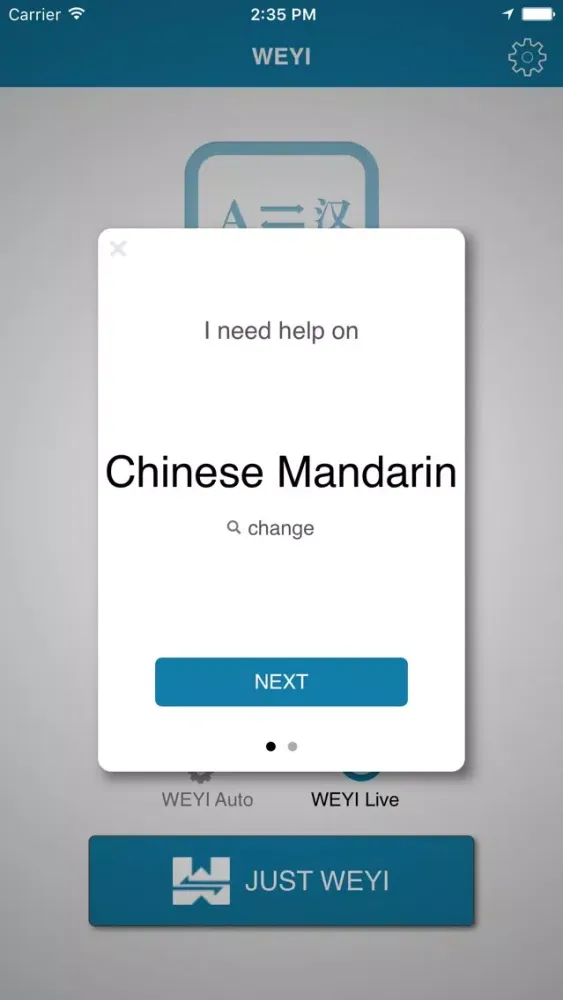 صور Fong Translator