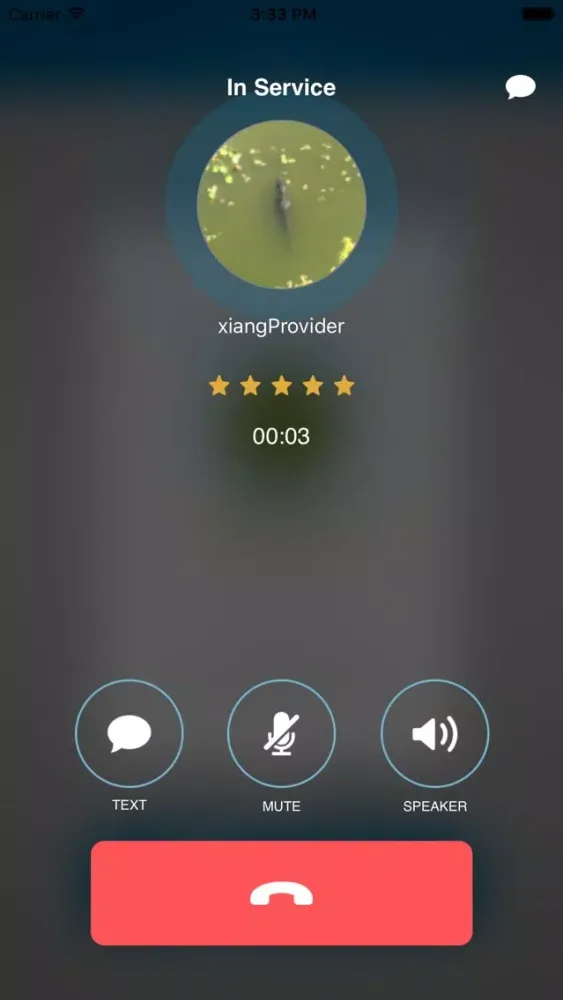 صور Fong Translator