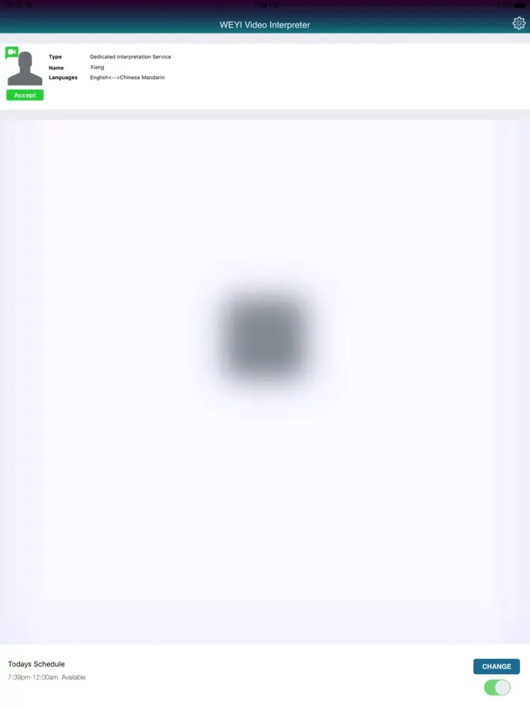 Captures d'écran de WEYIVideo Provider iPad 