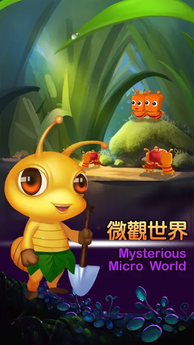 A Bug's Life Screenshots
