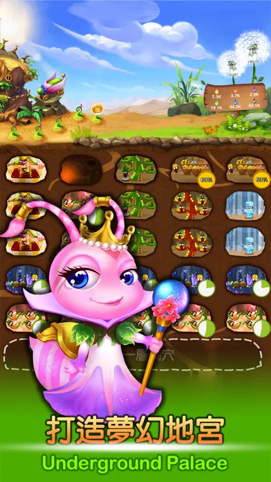 A Bug's Life Screenshots