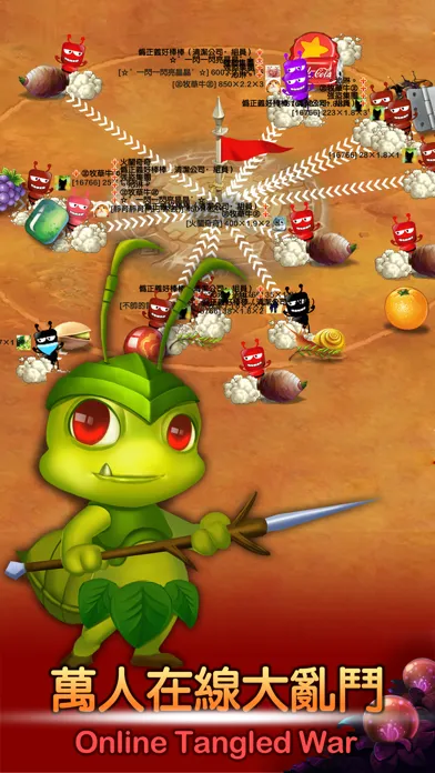 A Bug's Life Screenshots