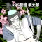 RPG昔話　桃太郎