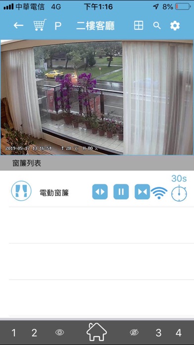 Capturas de pantalla de Home-IOT PRO