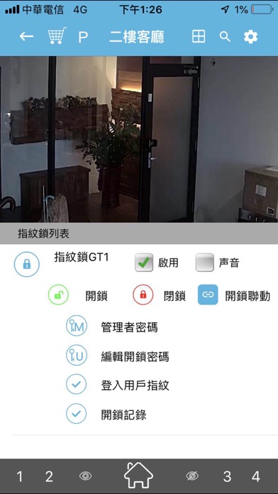 Capturas de pantalla de Home-IOT PRO