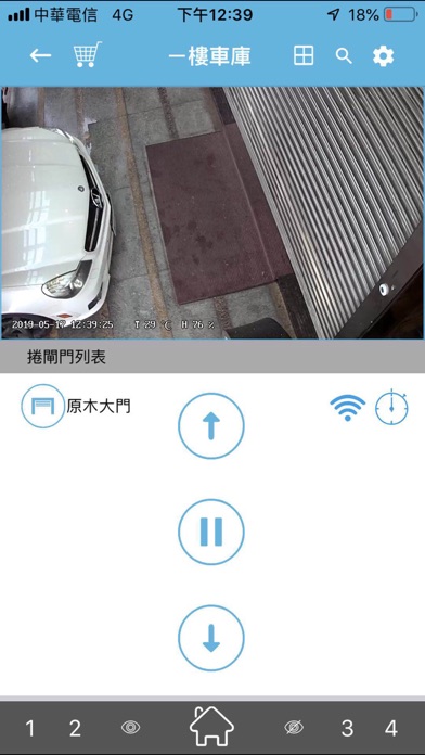 Capturas de pantalla de Home-IOT PRO