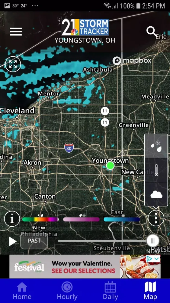 StormTracker 21 Screenshots