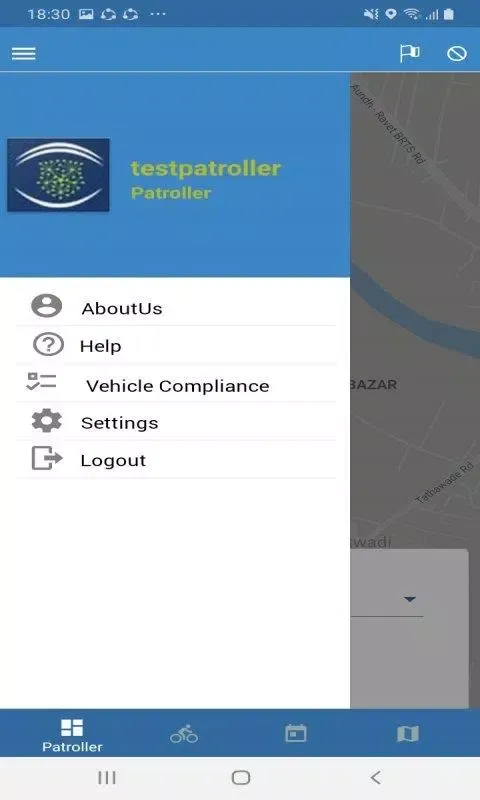 Скриншоты TCTS Workforce Management App