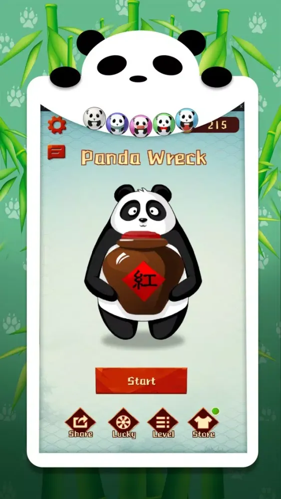 صور Panda Wreck