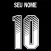 Timao Jersey Wallpaper
