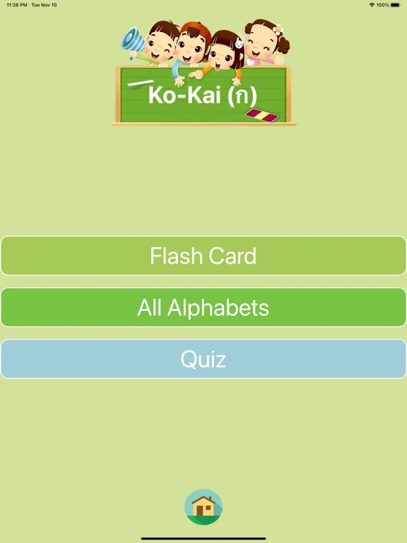 Screenshot di KoKai by WGO iPad 