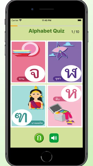 Screenshot di KoKai by WGO