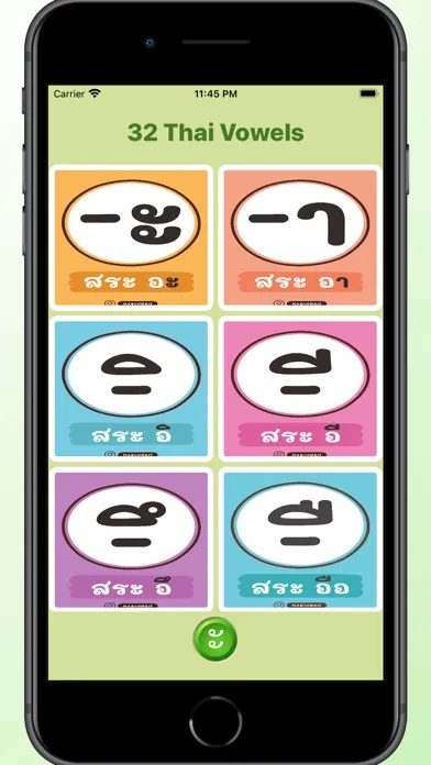 Screenshot di KoKai by WGO