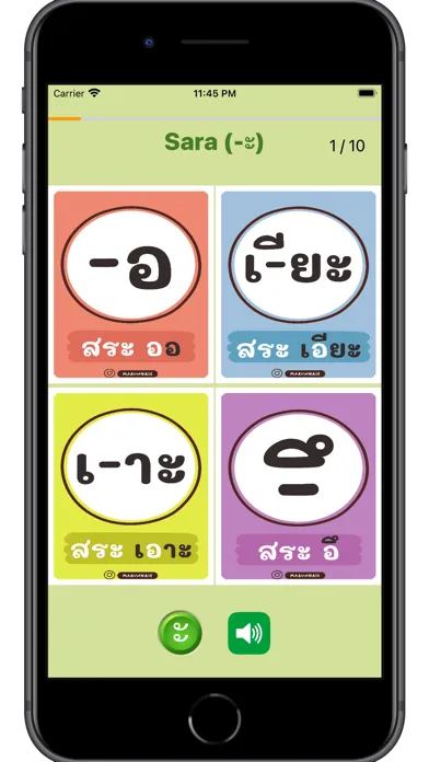 Screenshot di KoKai by WGO